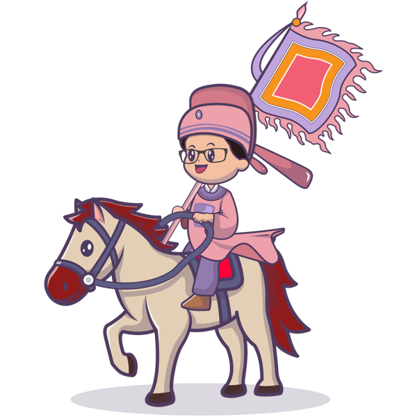 mascot đỗ